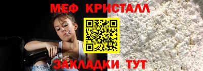 герыч Коммунар
