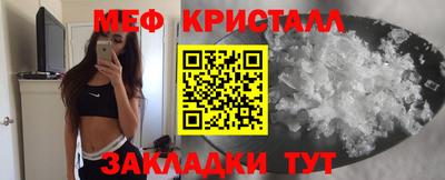 герыч Коммунар
