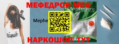 мдпв Конаково