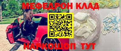 мдпв Конаково