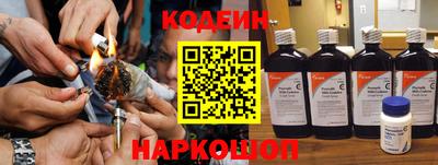герыч Коммунар