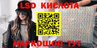 герыч Коммунар