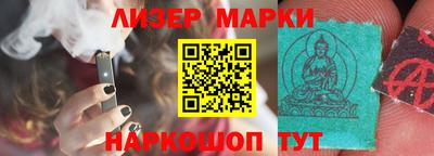 мдпв Конаково