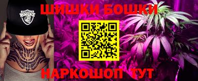 герыч Коммунар