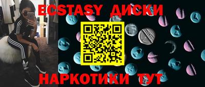 мдпв Конаково