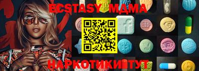 мдпв Конаково