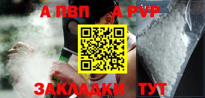 мдпв Конаково