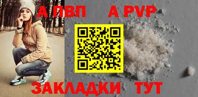 герыч Коммунар