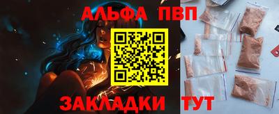 мдпв Конаково