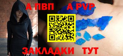 мдпв Конаково