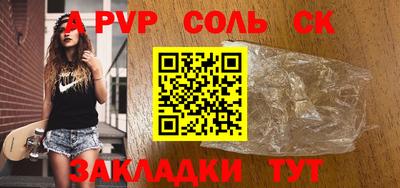 мдпв Конаково