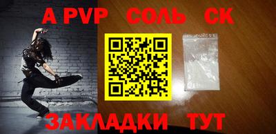мдпв Конаково