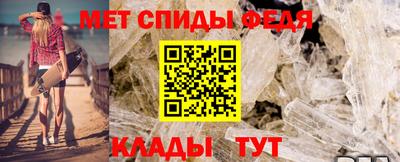 мдпв Конаково