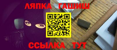 герыч Коммунар