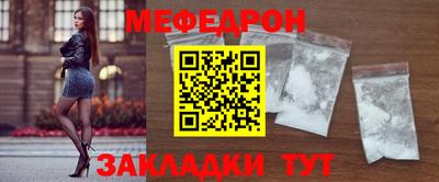 мдпв Конаково