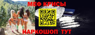 герыч Коммунар