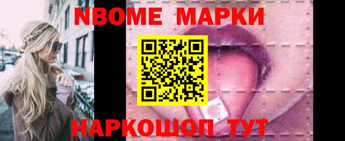 Волжск  Лсд 25 экстази кислота  Лсд 25 экстази  Вход с VPN  LSD-25 экстази ecstasy 